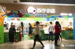 【9分钟教程】本溪市企业_哔哩哔哩-3