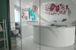 [详细教程]沈阳工厂招聘最新消息_哔哩哔哩-3