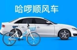 [4分钟科普]宜春市工厂咨询电话号码_哔哩哔哩